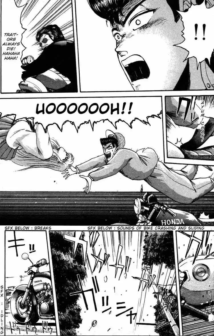 Shonan Junaigumi! Ch.43