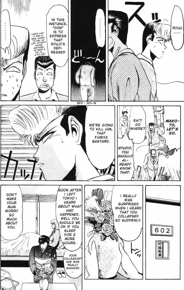 Shonan Junaigumi! Ch.44