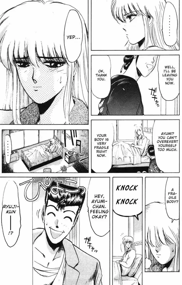 Shonan Junaigumi! Ch.44