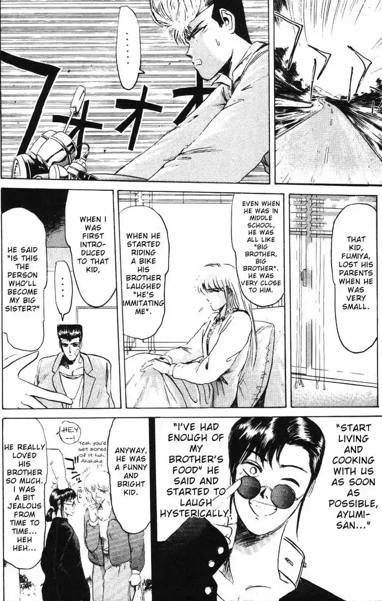 Shonan Junaigumi! Ch.44