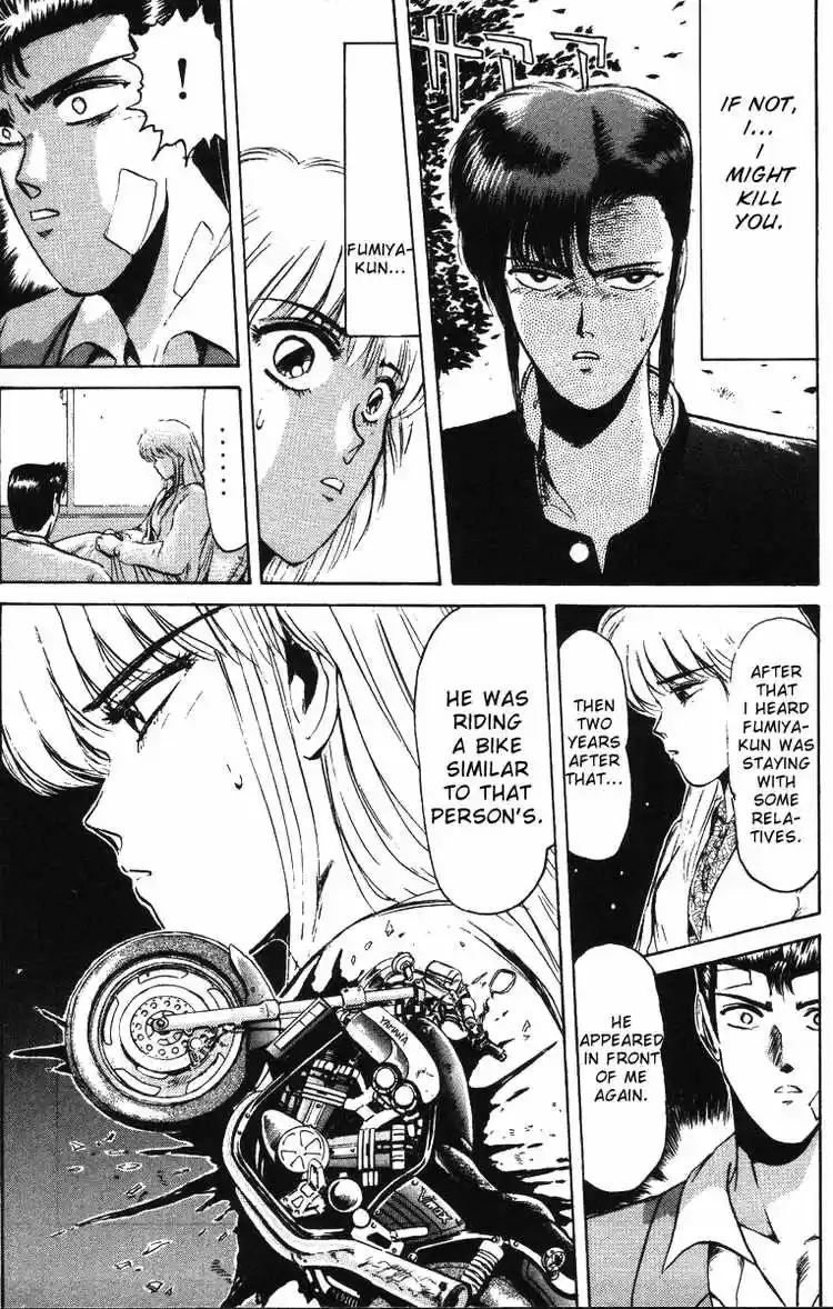 Shonan Junaigumi! Ch.44