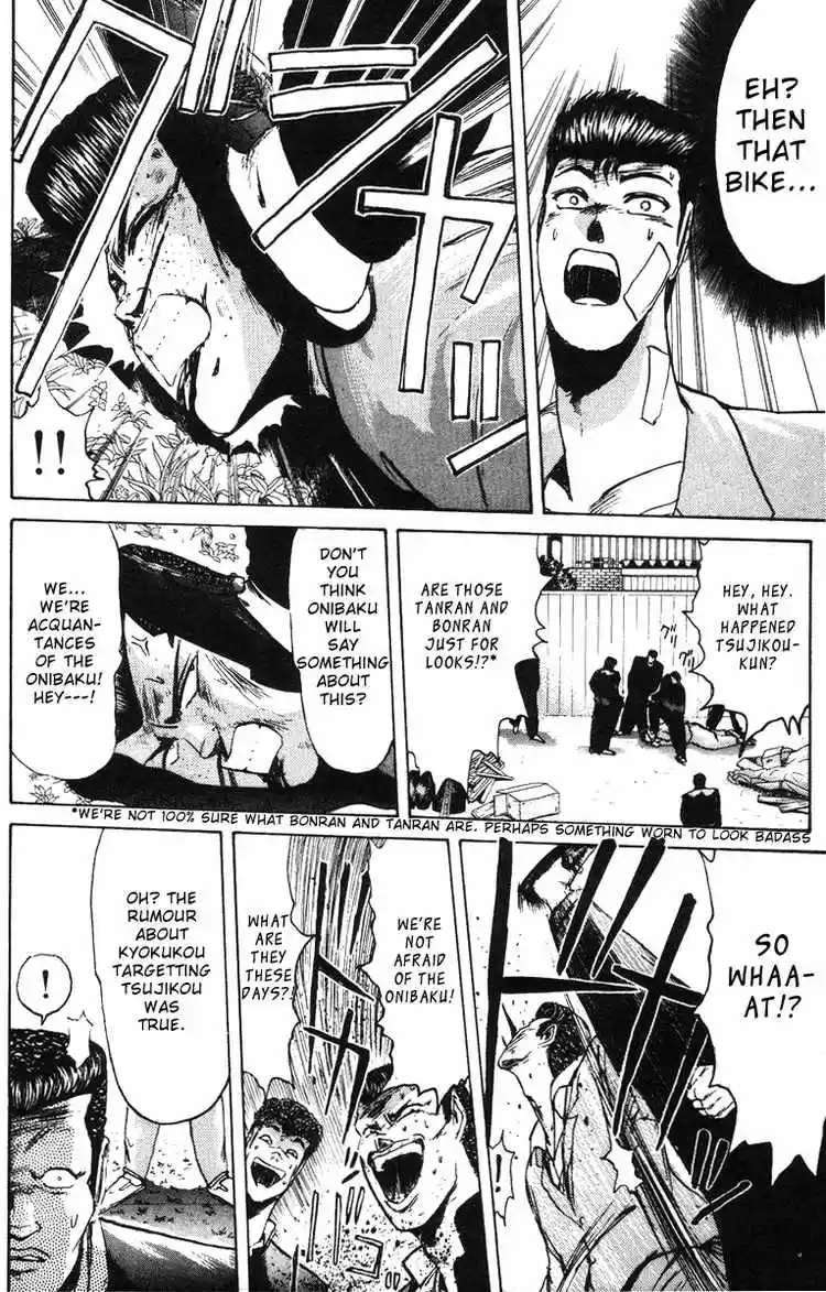 Shonan Junaigumi! Ch.44