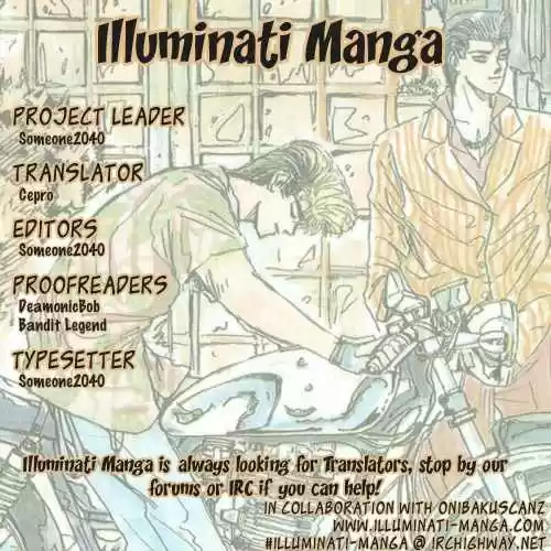 Shonan Junaigumi! Ch.44