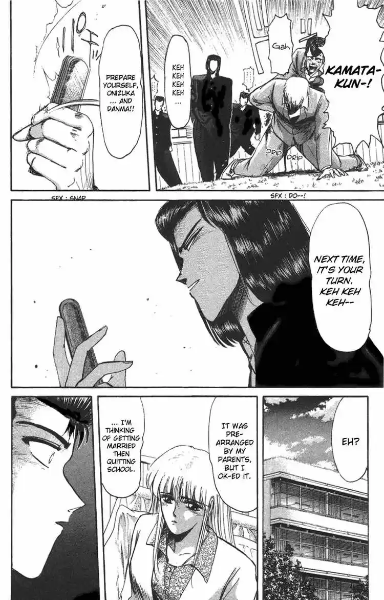 Shonan Junaigumi! Ch.45