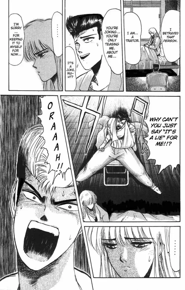 Shonan Junaigumi! Ch.45