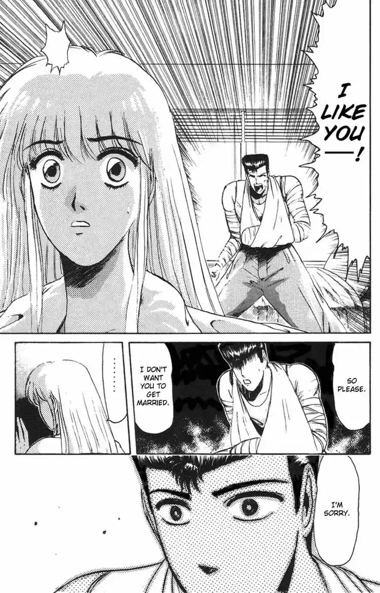 Shonan Junaigumi! Ch.45