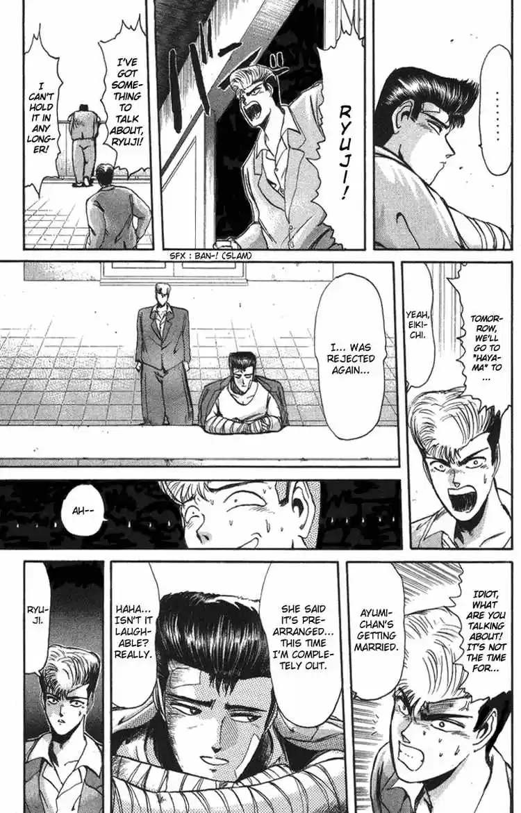 Shonan Junaigumi! Ch.45