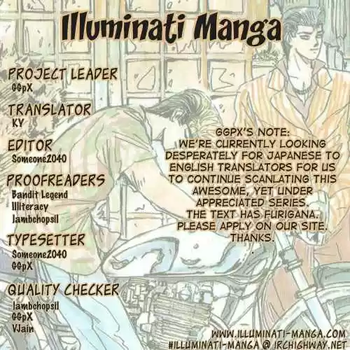 Shonan Junaigumi! Ch.45