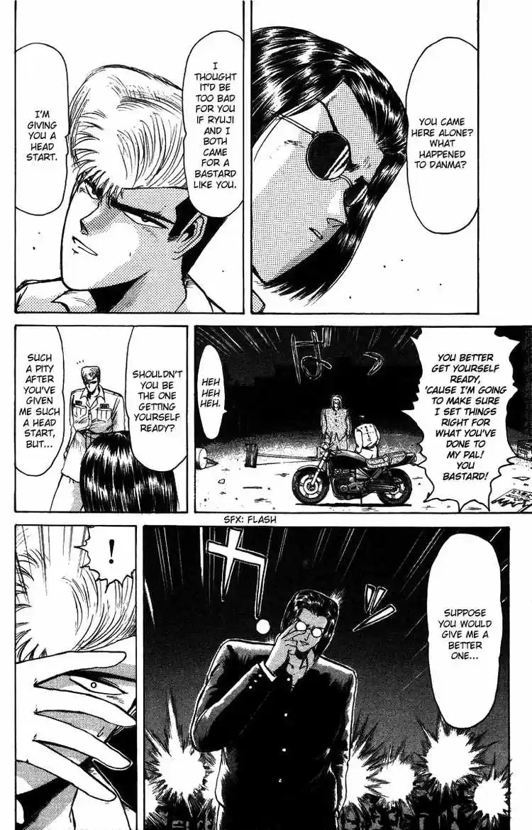 Shonan Junaigumi! Ch.46