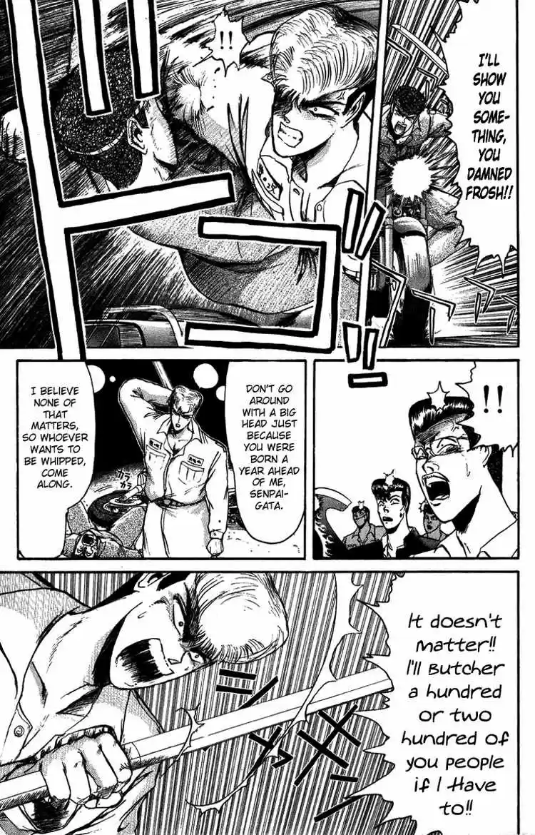 Shonan Junaigumi! Ch.46