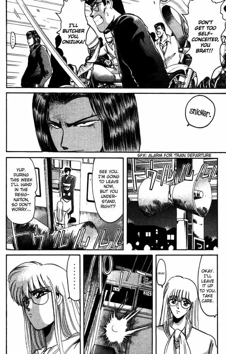 Shonan Junaigumi! Ch.46