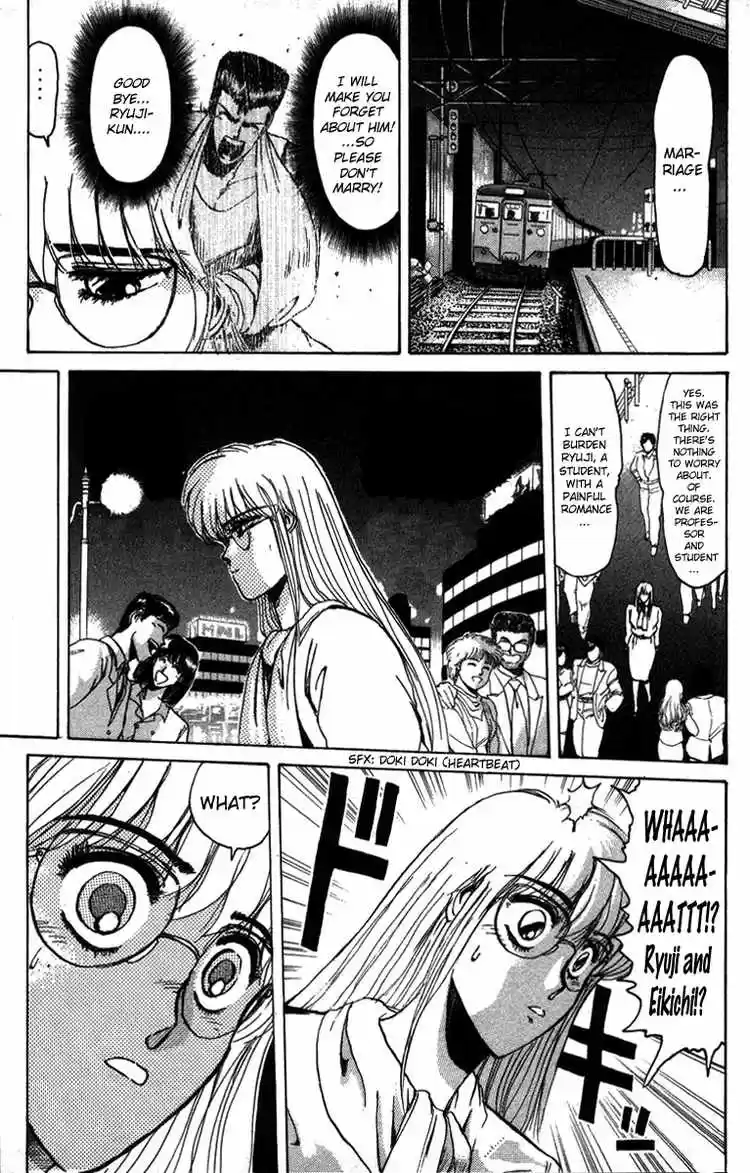 Shonan Junaigumi! Ch.46