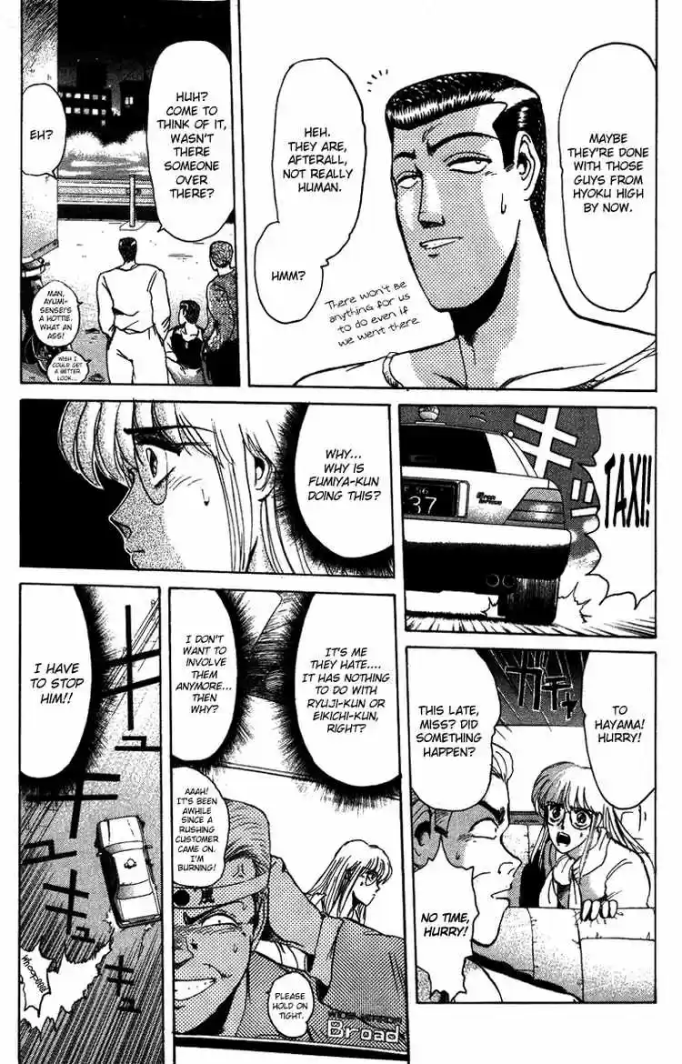 Shonan Junaigumi! Ch.46