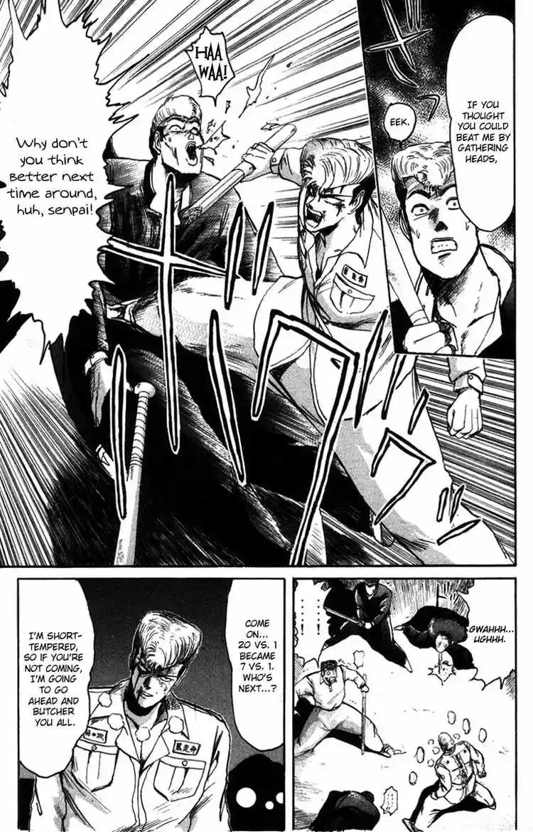 Shonan Junaigumi! Ch.46