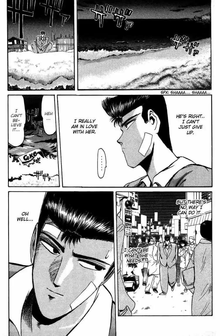 Shonan Junaigumi! Ch.47