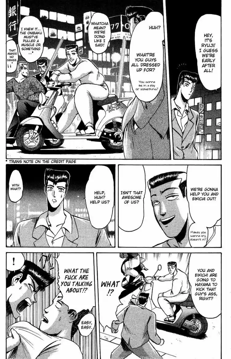 Shonan Junaigumi! Ch.47