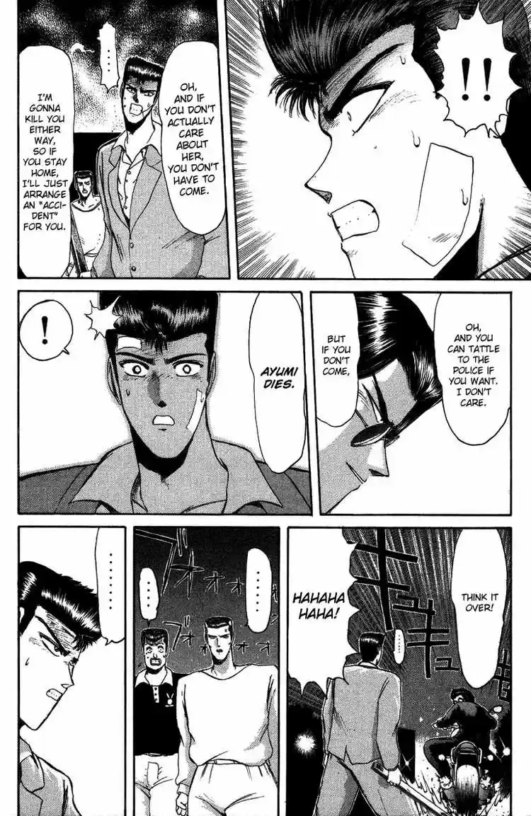 Shonan Junaigumi! Ch.47