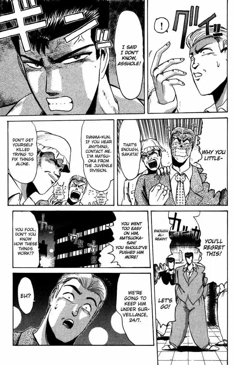 Shonan Junaigumi! Ch.47