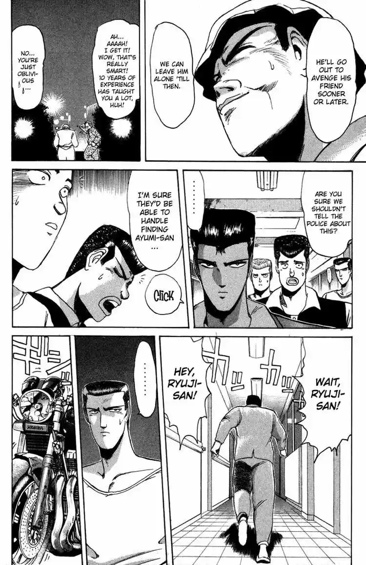 Shonan Junaigumi! Ch.47