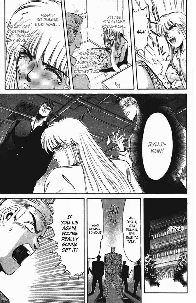 Shonan Junaigumi! Ch.48