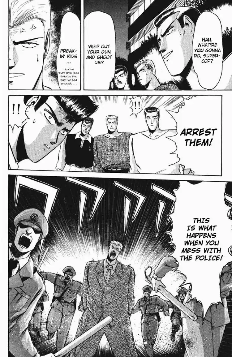 Shonan Junaigumi! Ch.48