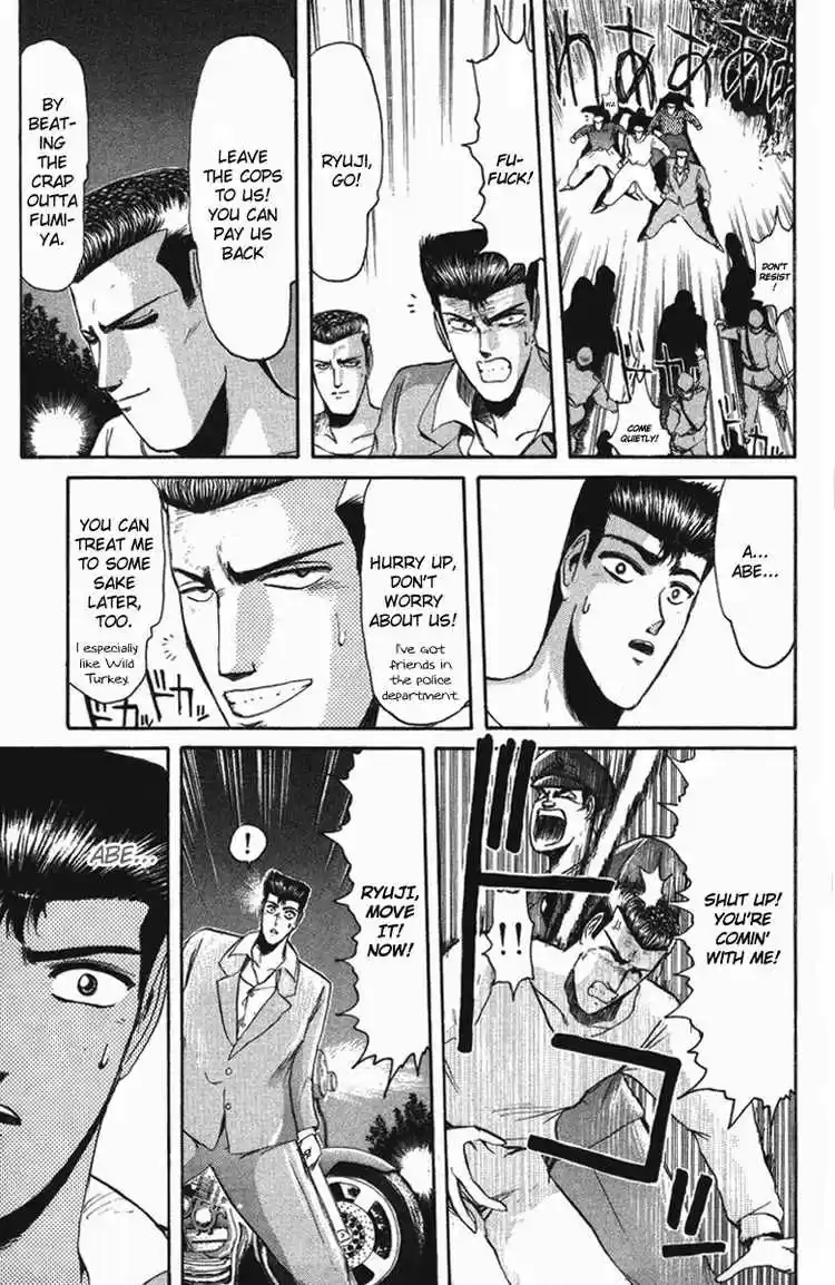 Shonan Junaigumi! Ch.48