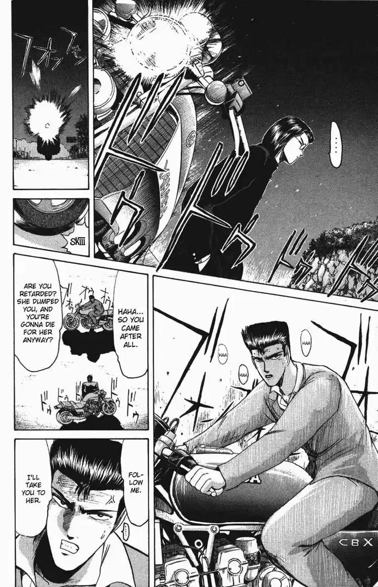 Shonan Junaigumi! Ch.48