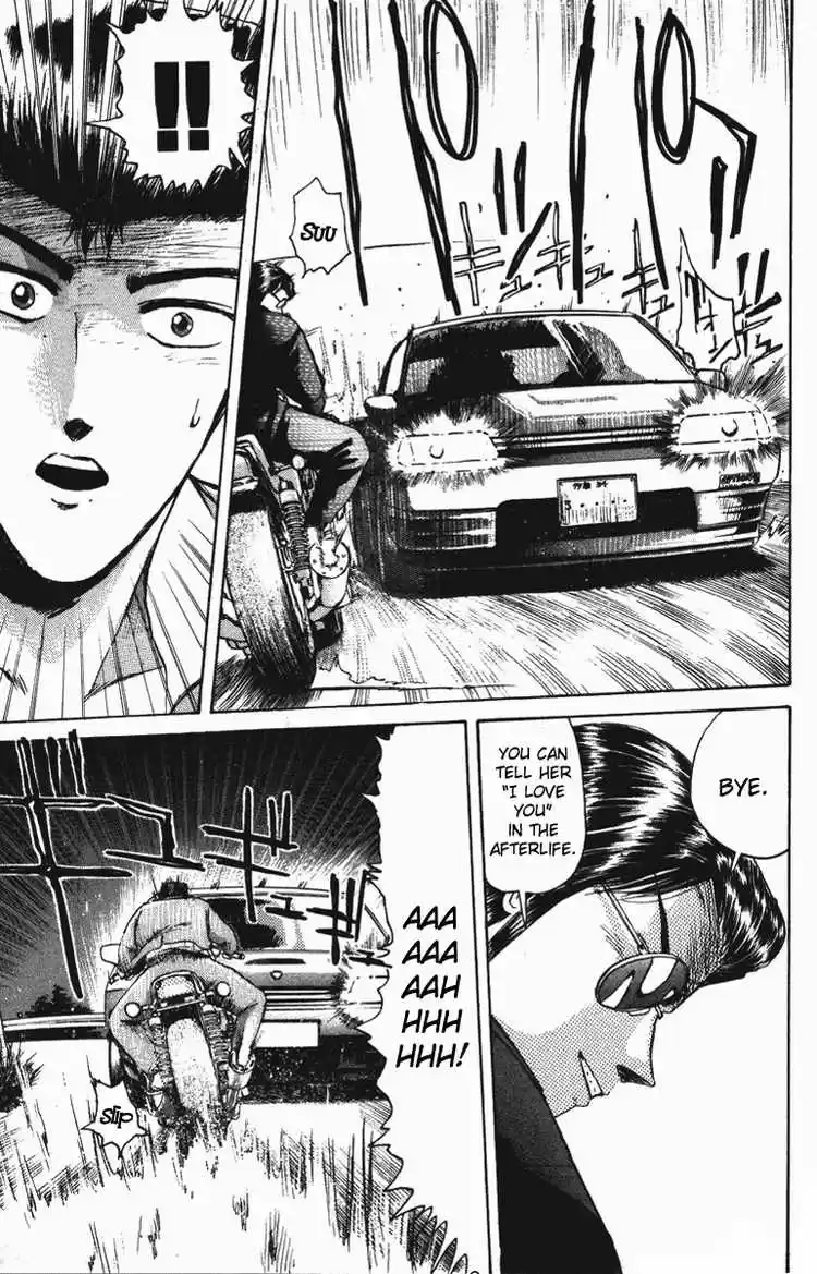 Shonan Junaigumi! Ch.48