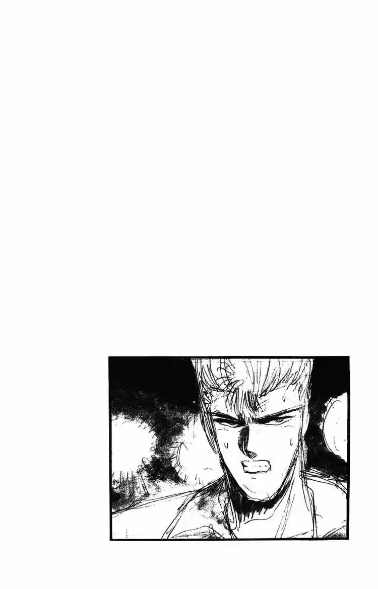 Shonan Junaigumi! Ch.48