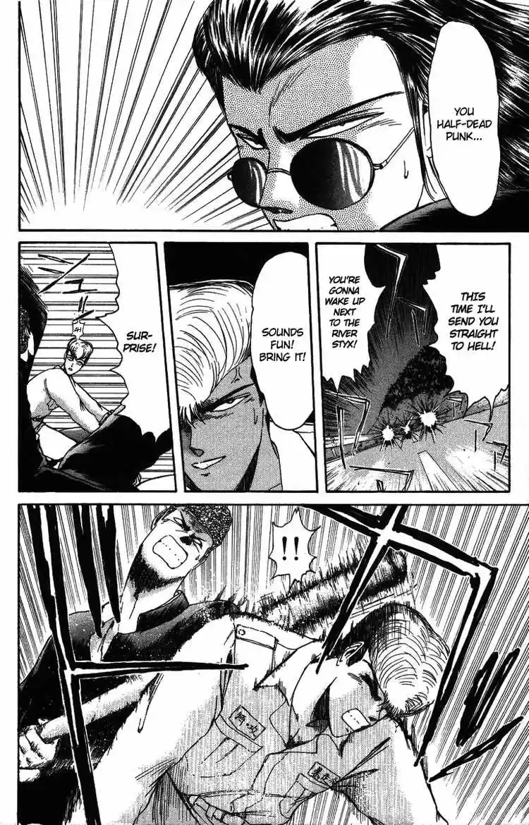 Shonan Junaigumi! Ch.49