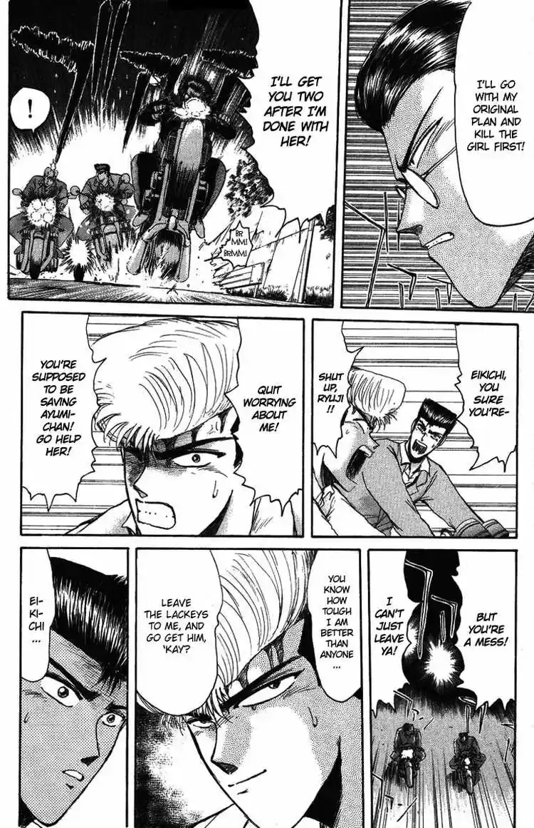 Shonan Junaigumi! Ch.49