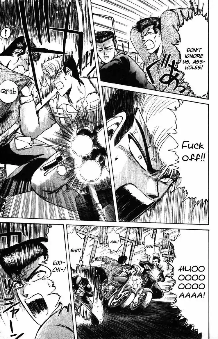 Shonan Junaigumi! Ch.49