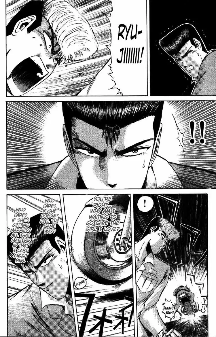 Shonan Junaigumi! Ch.49