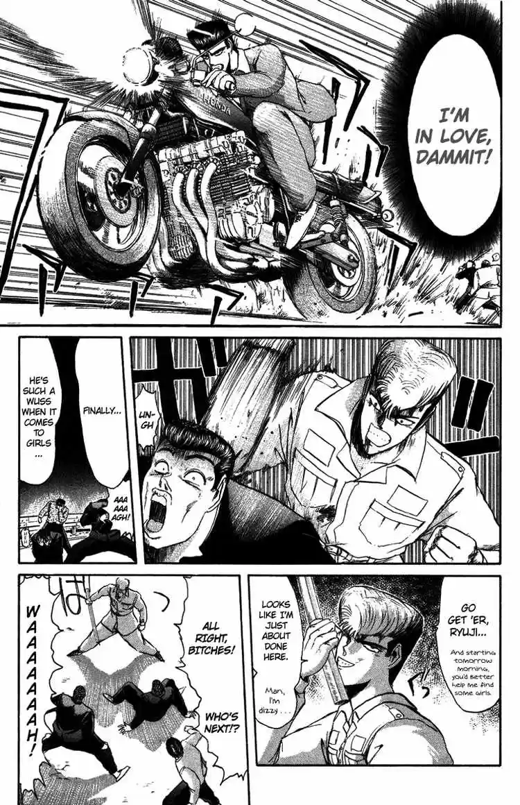 Shonan Junaigumi! Ch.49