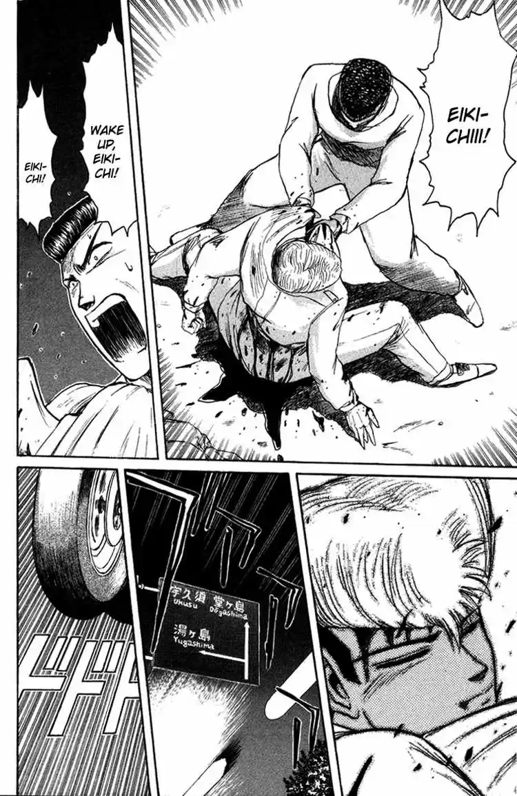 Shonan Junaigumi! Ch.49