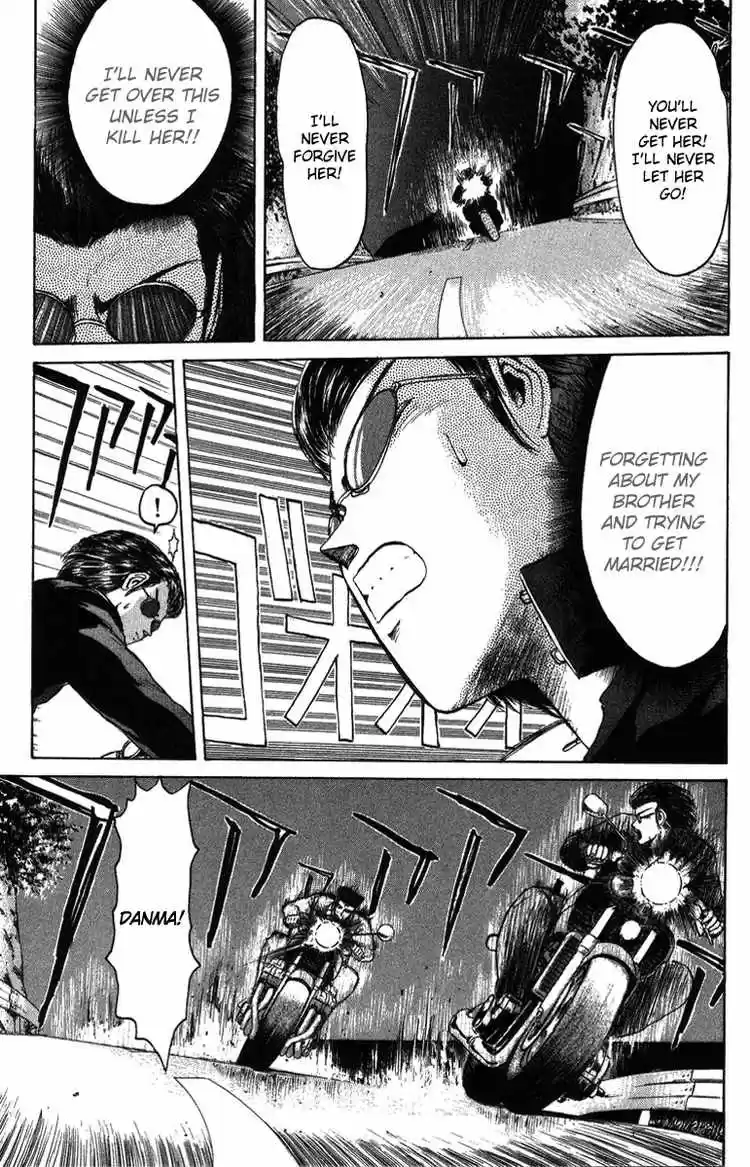 Shonan Junaigumi! Ch.49