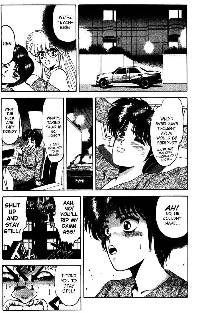 Shonan Junaigumi! Ch.5