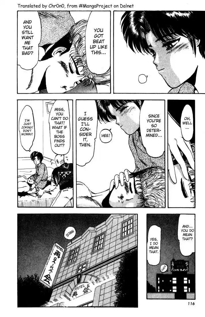 Shonan Junaigumi! Ch.5