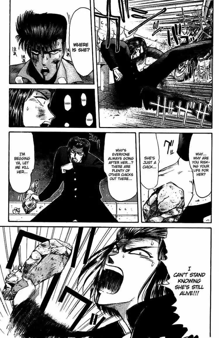 Shonan Junaigumi! Ch.51