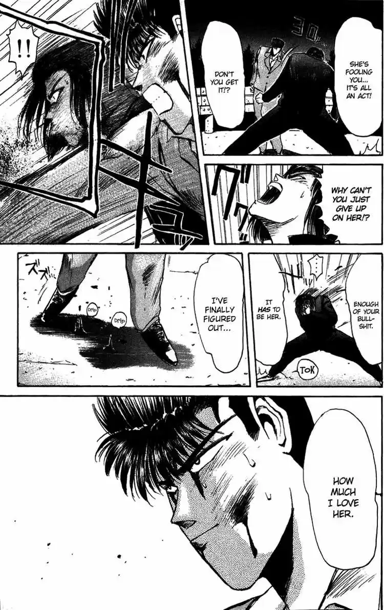 Shonan Junaigumi! Ch.51