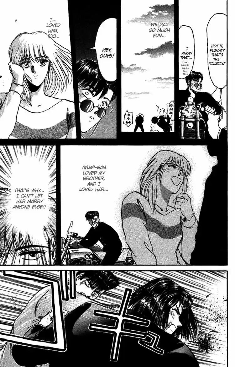 Shonan Junaigumi! Ch.51