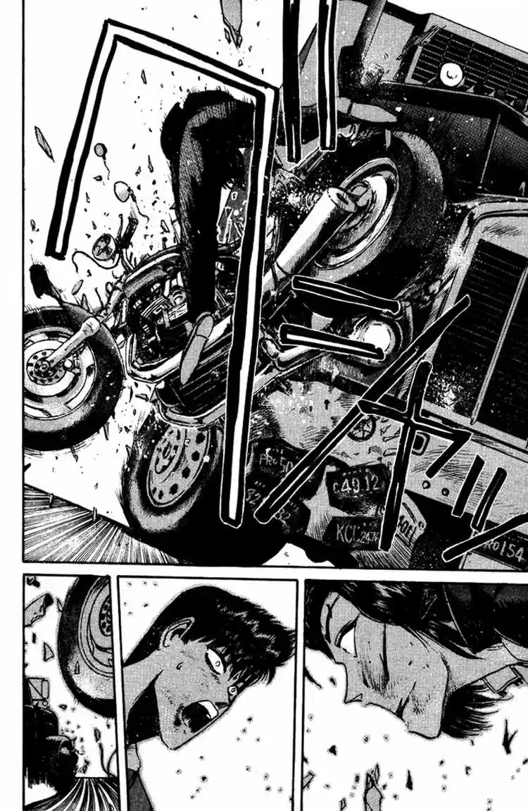 Shonan Junaigumi! Ch.51