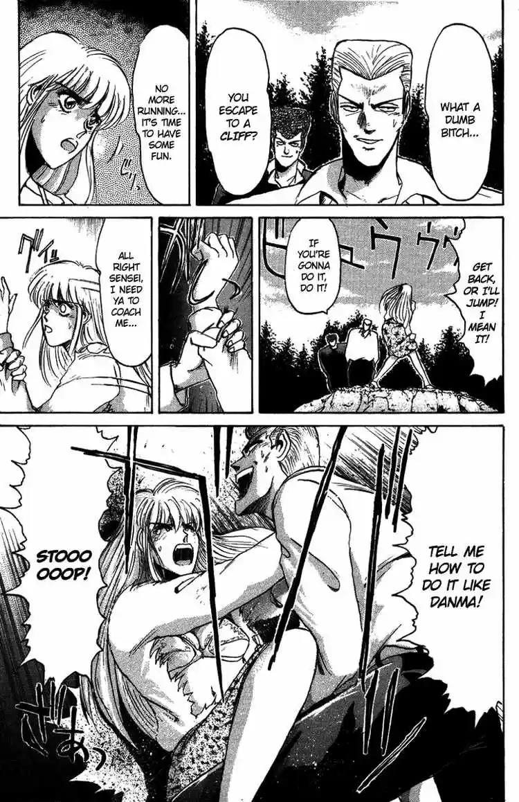 Shonan Junaigumi! Ch.51