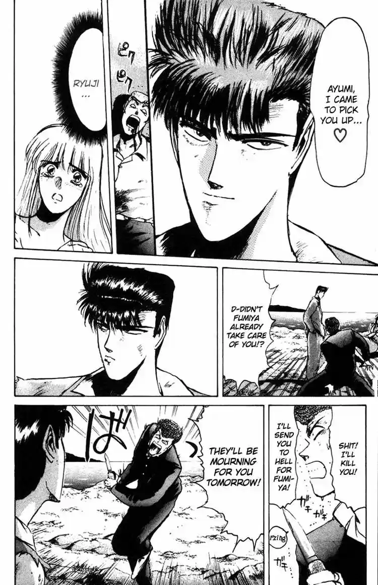 Shonan Junaigumi! Ch.52