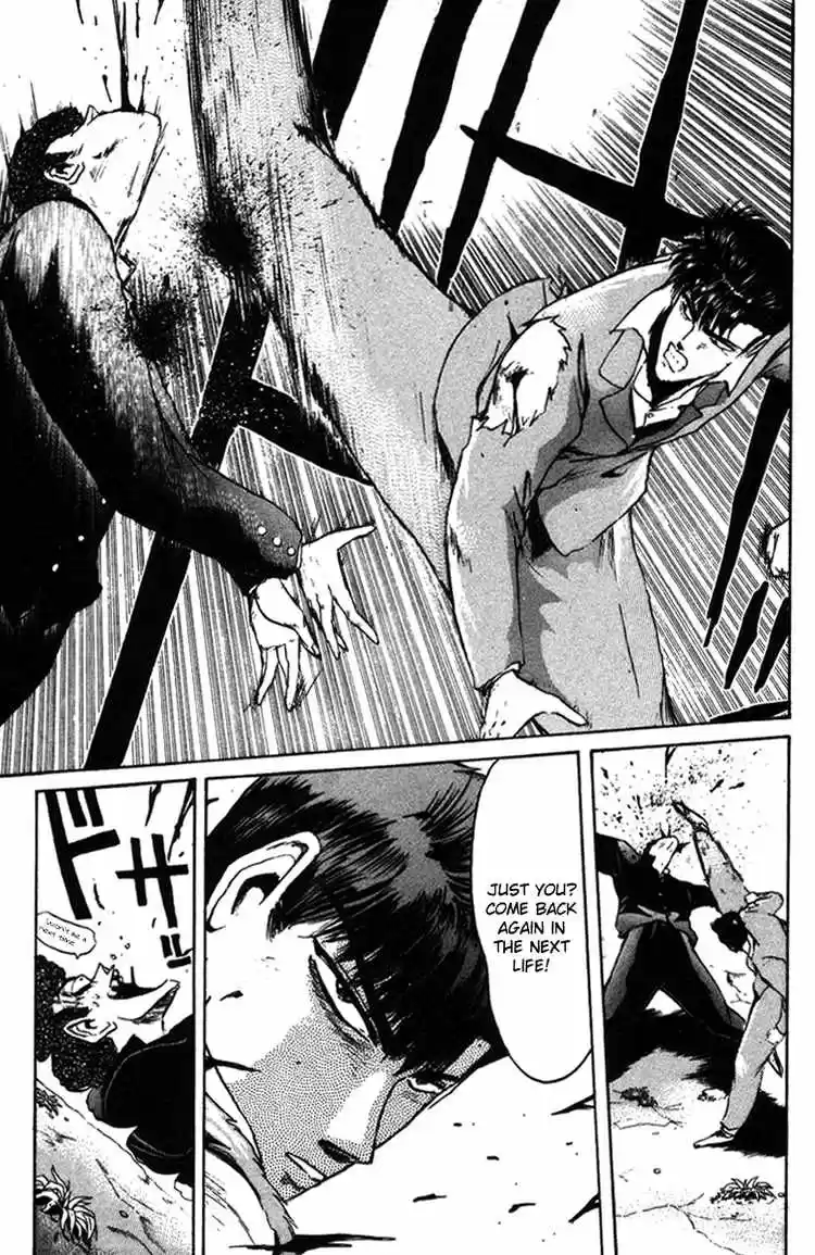 Shonan Junaigumi! Ch.52