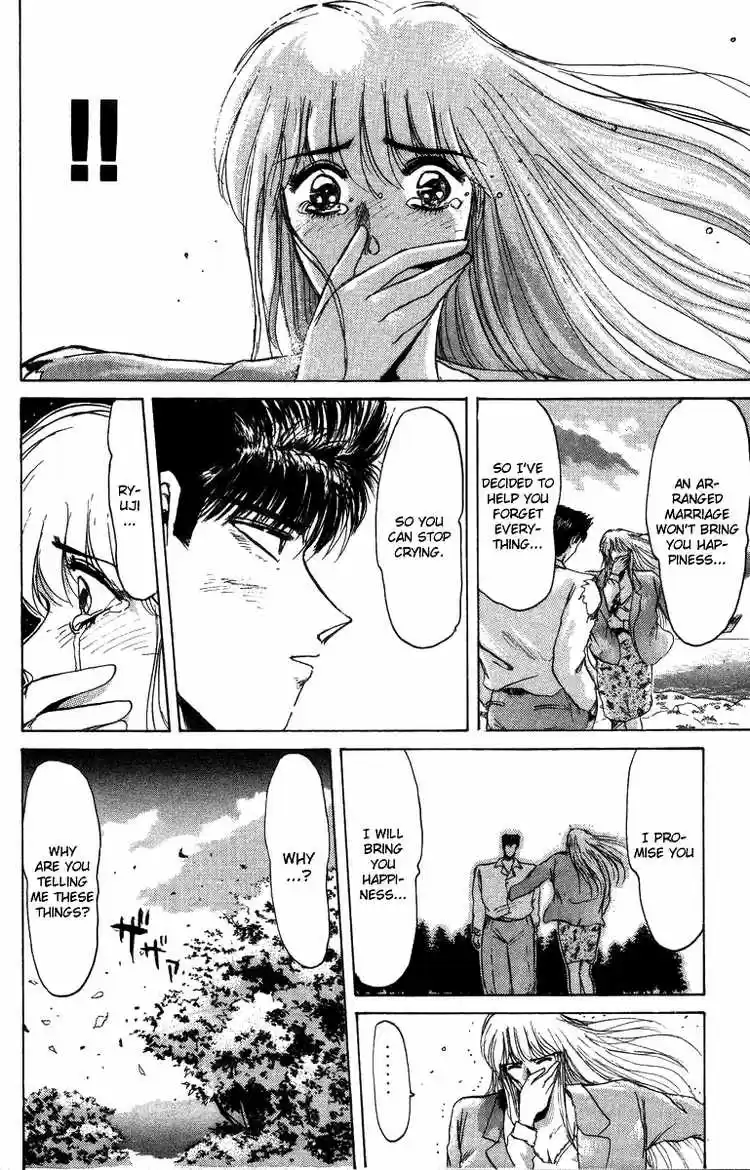 Shonan Junaigumi! Ch.52