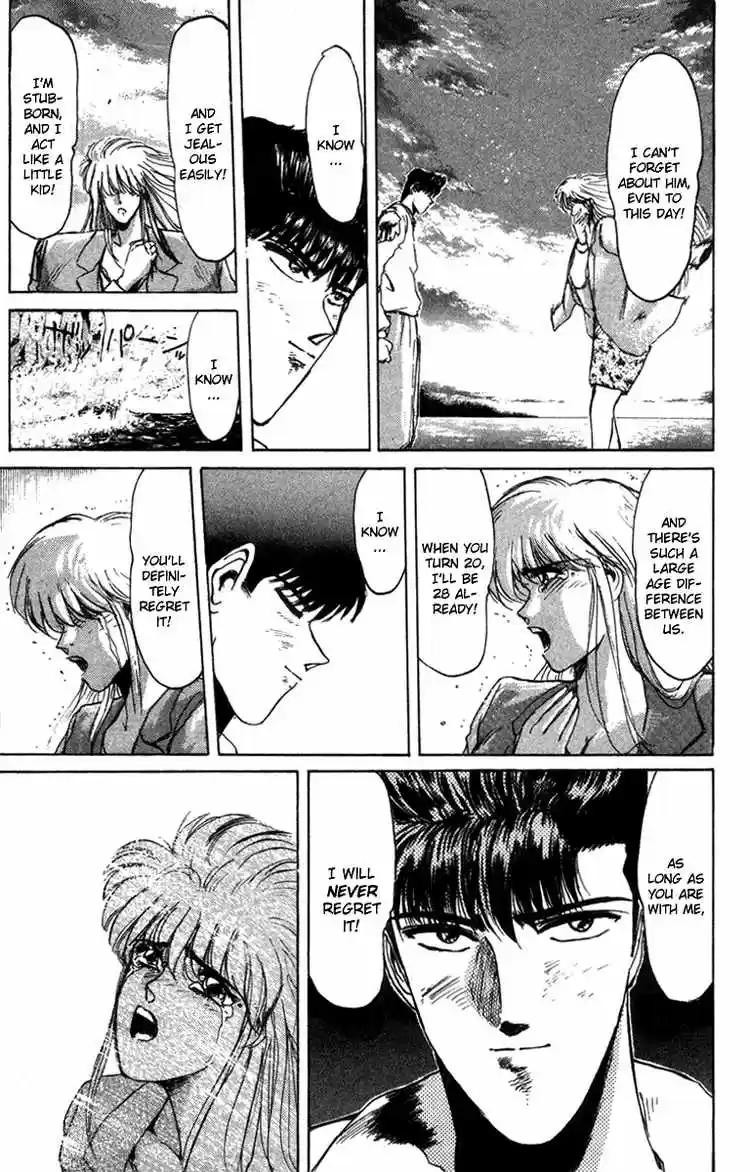 Shonan Junaigumi! Ch.52