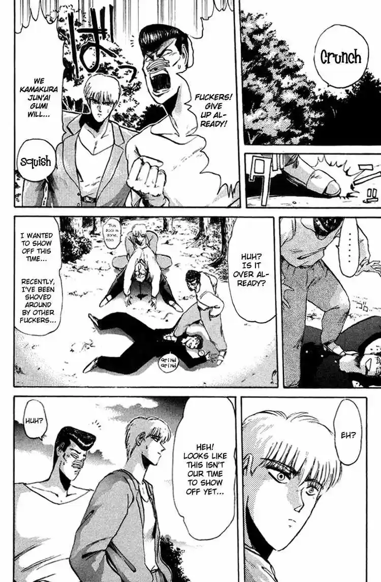 Shonan Junaigumi! Ch.52