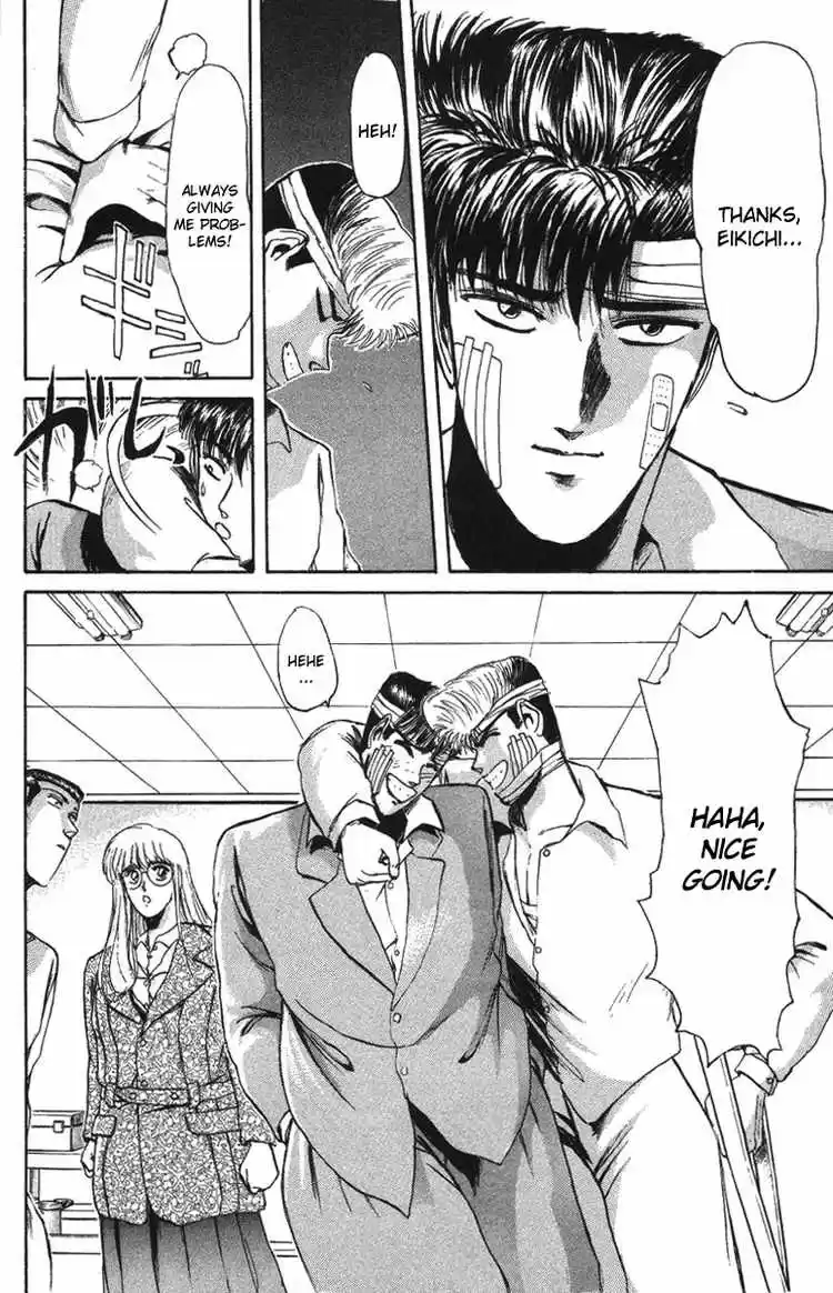 Shonan Junaigumi! Ch.53