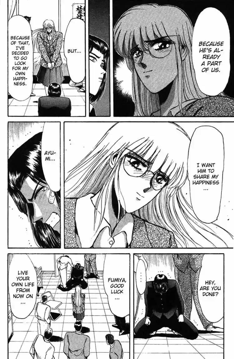 Shonan Junaigumi! Ch.53